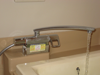faucet047